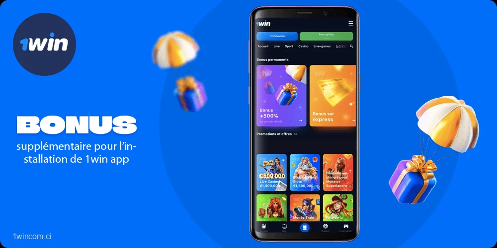 Brève information sur le bonus supplémentaire 1win