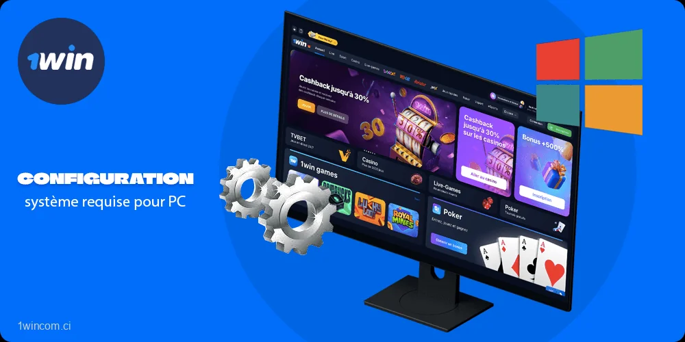 Configuration système requise pour PC