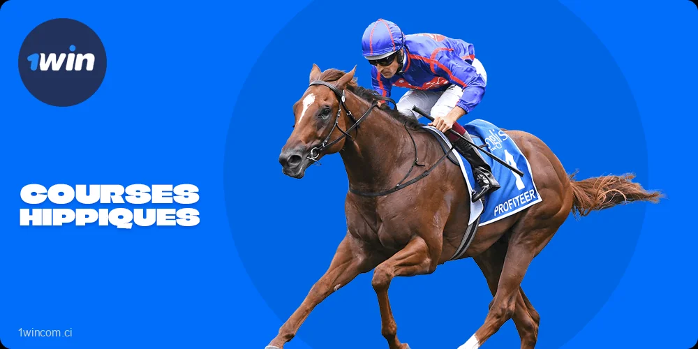 Informations sur les paris 1win sur les Courses hippiques