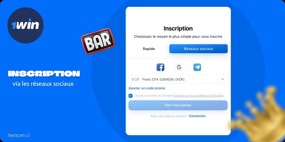 Brève information sur l'inscription à 1win via les réseaux sociaux