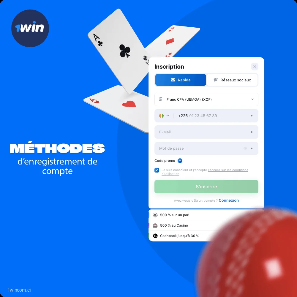 Méthodes d’enregistrement de compte 1win