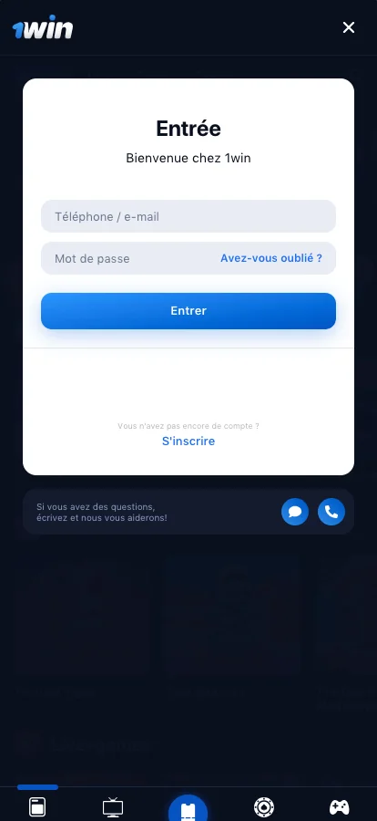 1win Application mobile Capture decran 6