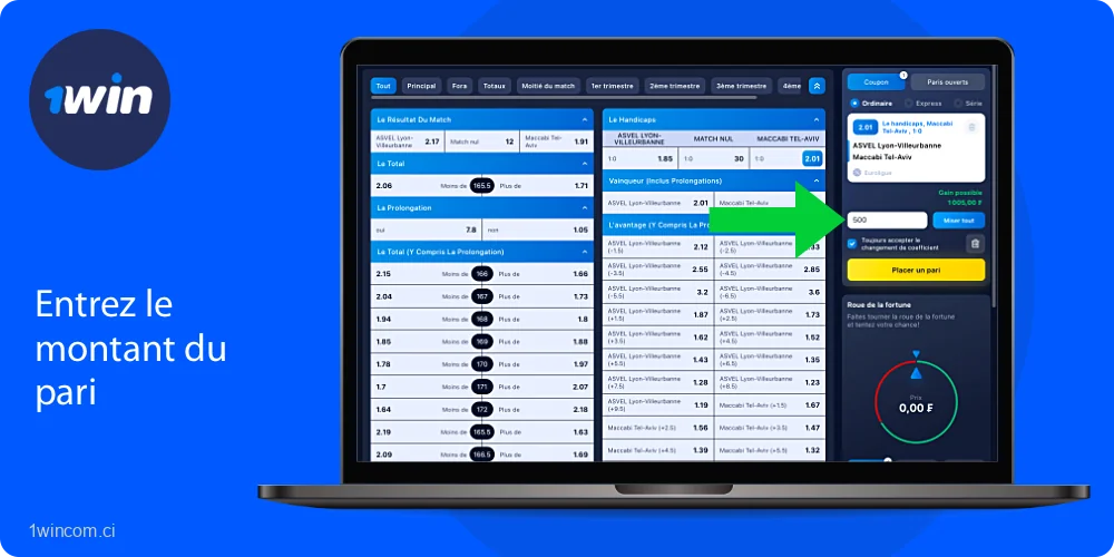 Entrez le montant que vous souhaitez parier sur le résultat de votre choix à 1win