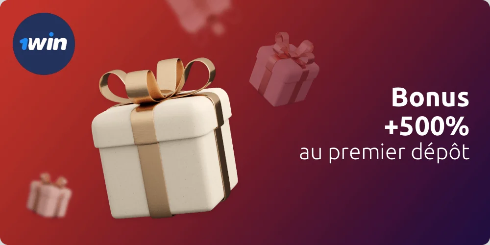Le bonus de bienvenue de 1win est destiné aux nouveaux utilisateurs