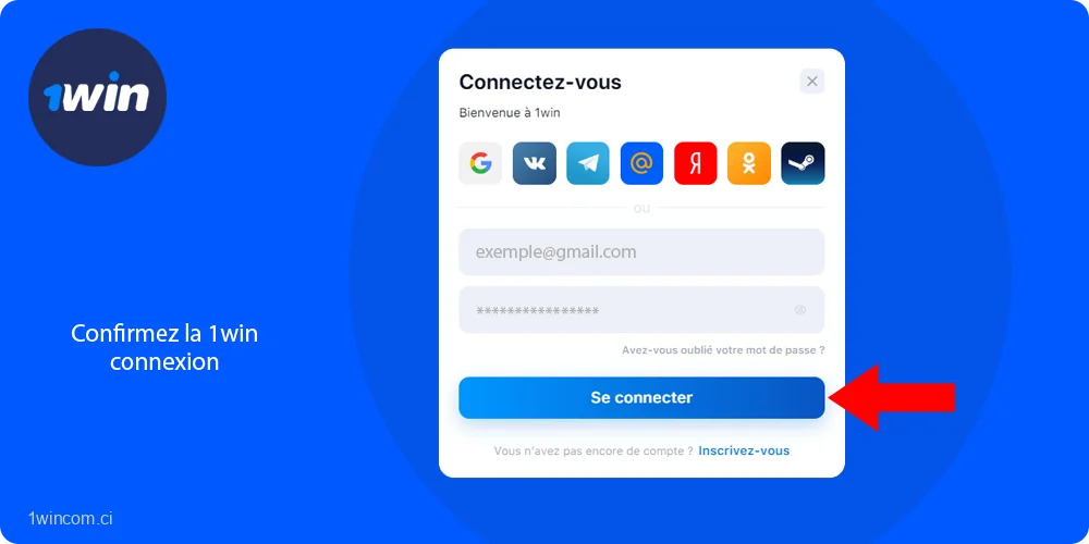 Connectez-vous à votre compte 1win en cliquant sur le bouton de connexion