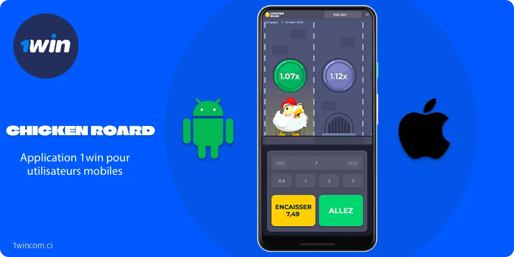 Les utilisateurs de Côte d'Ivoire peuvent télécharger l'application 1win Chicken Road pour Android et iOS